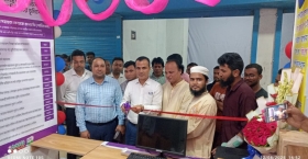 সরকারের লক্ষ্য হচ্ছে ভূমি সেবাকে পুরোপুরি অনলাইনভিত্তিক করা .........জেলা প্রশাসক মোহাম্মদ মোহসীন উদ্দিন