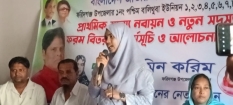 বালিথুবায় বিএনপির মহিলা দলের মধ্যে সদস্য সংগ্রহ ও নবায়ন ফরম বিতরণ
