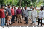 ফরিদগঞ্জের উভারামপুর জনগুরুত্বপূর্ণ সড়ক পরিদর্শনে নির্বাহী প্রকৌশলী