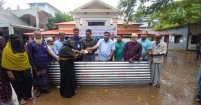 রায়পুরে বন্যায় ক্ষতিগ্রস্তরা পেলো ঢেউ টিন ও নগদ অর্থ