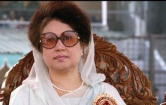 দোয়া মাহফিলের আয়োজন বিএনপির