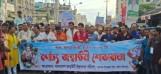 হাজীগঞ্জে বর্ণাঢ্য আয়োজনে  জন্মাষ্টমী উদযাপন