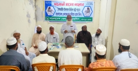 চাঁদপুরে বাংলাদেশ খেলাফত মজলিসের দাওয়াতি মাসের কার্যক্রম উদ্বোধন