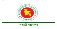 বিদেশে সব কূটনৈতিক মিশন থেকে রাষ্ট্রপতির ছবি সরানোর নির্দেশ