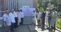 টামটা আদর্শ উচ্চ বিদ্যালয়ে গভীর  নলকূপ  স্থাপন