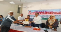 শ্রীনগরে জাতীয় মৎস্য সপ্তাহ উপলক্ষে নানা কর্মসূচি পালিত