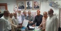 ৮ উপজেলার এডহক কমিটি হস্তান্তর করলো চাঁদপুর জেলা মুক্তিযোদ্ধা সংসদ