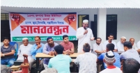 যদি আলোর পথে না আসো তোমাদেরকে পাবলিকলি বয়কট করবো