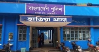 চোর সন্দেহে যুবককে পিটিয়ে হত্যা
