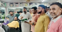 রাষ্ট্রকাঠামো সংস্কারের ৩১ দফা গণতান্ত্রিক বাংলাদেশের রূপরেখা