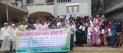 মতলব উত্তরে মোখলেছুর রহমান স্মৃতিরক্ষা বৃত্তি পেলেন ৮৩  শিক্ষার্থী