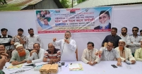 ফ্যাসিস্ট সরকার দেশের বিচার ব্যবস্থা ধ্বংস করে দিয়েছে