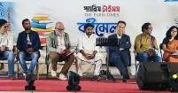 প্যারিসে প্রথমবারের মতো হলো আন্তর্জাতিক বইমেলা