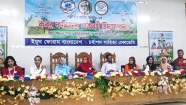 পল্লীকবি জসীম উদদীনের  'কবর' কবিতার শতবর্ষ উদযাপন