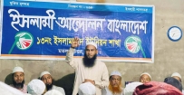 জনগণের টাকায় জনগণের উন্নয়ন হবে, ব্যক্তিস্বার্থে নয় ----------মানসুর আহমদ সাকী