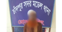 বহরিয়া লক্ষ্মীপুর থেকে ধর্ষণ মামলার আসামি এক বৃদ্ধ গ্রেপ্তার