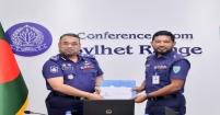 সিলেট রেঞ্জের শ্রেষ্ঠ মৌলভীবাজার জেলা পুলিশ