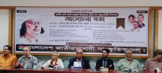 নজরুল ছিলেন আধিপত্যবাদবিরোধী আন্দোলনের সাহসী প্রতিচ্ছবি                                                 .............প্রফেসর ড. আনোয়ার উল্লাহ চৌধুরী