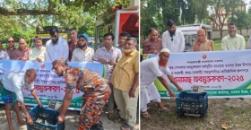 মতলব উত্তরে ৩৭৫ কেজি, অন্যত্র কতো?