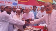 হাজীগঞ্জে মাদ্রাসার শিক্ষককে বিদায় সংবর্ধনা ও বার্ষিক ক্রীড়ার পুরস্কার বিতরণ
