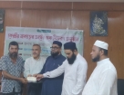 'এখন ঘরে বসেই জাকাতের অর্থ প্রদান সম্ভব'