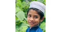 ফরিদগঞ্জে পানিতে ডুবে শিশুর মৃত্যু