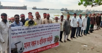 মেঘনা-ধনাগোদা সেচ প্রকল্প বেড়িবাঁধ হুমকির মুখে  ----ব্যারিস্টার ওবায়দুর রহমান টিপু