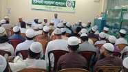 নির্বাচন পদ্ধতিতে সংস্কার না এনে রোড ম্যাপ ঘোষণা জাতির সাথে তামাশার শামিল : শেখ মোহাম্মদ জয়নাল আবেদীন