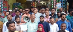 ধানের শীষকে বিজয়ী করার মাধ্যমে বিএনপির ৩১ দফা সংস্কারের পরিপূর্ণ বাস্তবায়ন ঘটাতে হবে ------মোতাহের হোসেন পাটওয়ারী