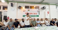 স্পেন বিএনপির বিরুদ্ধে কাতালোনিয়া বিএনপির প্রতিবাদসভা