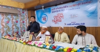 আইটি কম্পিউটার সিটির ১৯তম প্রতিষ্ঠাবার্ষিকী পালিত