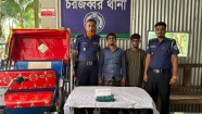 ঘুমের ওষুধ খাইয়ে অটোরিকশা চালককে হত্যা : গ্রেপ্তার ২