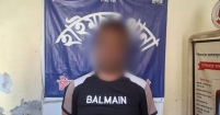 হাইমচরে মাদক ব্যবসায়ী গ্রেফতার