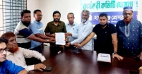 সভাপতি খালেকুজ্জামান শামীম, সাধারণ সম্পাদক এনায়েত মজুমদার