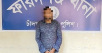 সহকর্মীকে ধর্ষণের অভিযোগে  ইউনিলিভারের সুপারভাইজার আটক