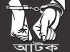 ইয়াবা চিবিয়ে নষ্ট করেও রক্ষা পেলো না মাদক কারবারি