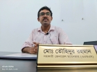 বিদ্যুৎ ভোগান্তিতে এজিএমের মৃত্যুর সংবাদ প্রচার করে ক্ষোভের বহিঃপ্রকাশ!