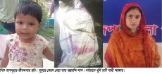 পুলিশের কাছে স্বীকারোক্তিতে  চাচী বলেছেন, ভাতের মাড়ে ঝলসে যাওয়া শিশুটিকে গলা টিপে হত্যা করেছি