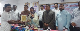 শাহরাস্তি ইঞ্জিনিয়ার্স অ্যাসোসিয়েশনের ৫ম প্রতিষ্ঠাবার্ষিকী পালন