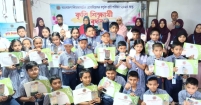 মডার্ন শিশু একাডেমিতে বৃত্তিপ্রাপ্ত মেধাবী শিক্ষার্থীদের সংবর্ধনা