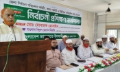 পিআর পদ্ধতিতে নির্বাচন দিতেই হবে     -----------জামায়াতের কেন্দ্রীয় নির্বাহী সদস্য মো. মোবারক হোসাইন
