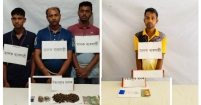 যৌথবাহিনীর অভিযানে শাহরাস্তিতে তালিকাভুক্ত চার  মাদক ব্যবসায়ী আটক