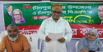 চাঁদপুর পৌর ও সদর থানা বিএনপির দ্বি-বার্ষিক সম্মেলন