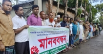 শাহরাস্তিতে মাদ্রাসার সভাপতি ও সুপারের অপসারণের দাবিতে মানববন্ধন