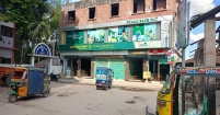 আদালতের আদেশ বাস্তবায়ন হয় নি দু বছরেও