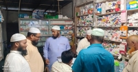 বৃহস্পতিবার হাসান আলী মাঠে সমাবেশ করবে ইসলামী আন্দোলন বাংলাদেশ