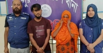 জনপ্রতিনিধির বাড়িতে যখন মাদক!