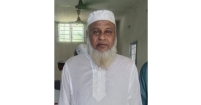 শ্রীমঙ্গলে বিএনপি নেতা হাজী ফটিক মিয়া আর নেই