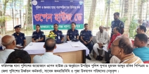 দুর্গাপূজায় সর্বাত্মক নিরাপত্তা প্রদানে আমরা প্রস্তুত ........... পুলিশ সুপার মহম্মদ আব্দুর রকিব, পিপিএম