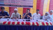কচুয়ায় গ্রামীণ শিক্ষাব্যবস্থার উন্নয়ন ও মাদকবিরোধী আলোচনা সভা